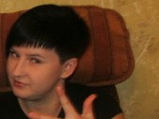 Erotisk videochat cardinal20