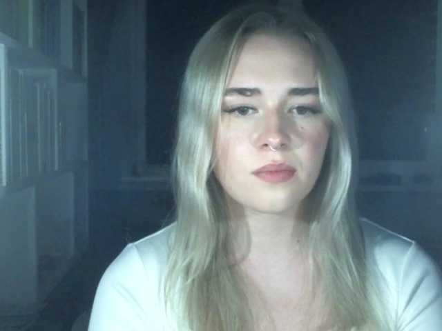 Broadcast Screenshots Carmen4you