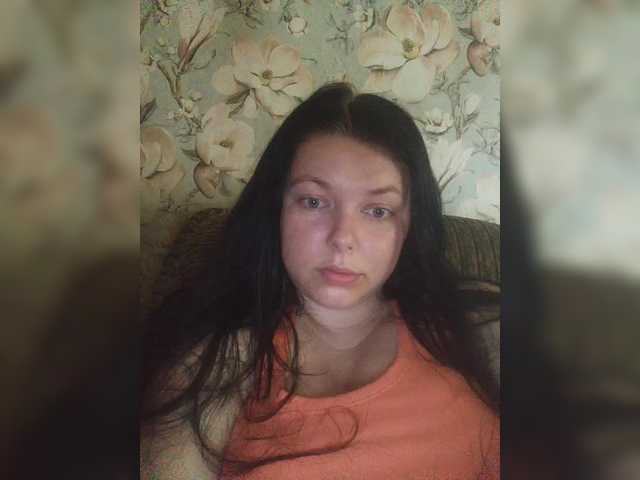 Broadcast Screenshots Caroline-Kitty