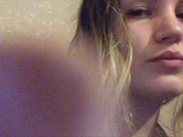 Broadcast Screenshots CarrieNeon