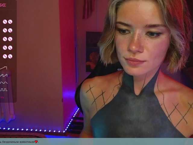 Broadcast Screenshots CassCassCass