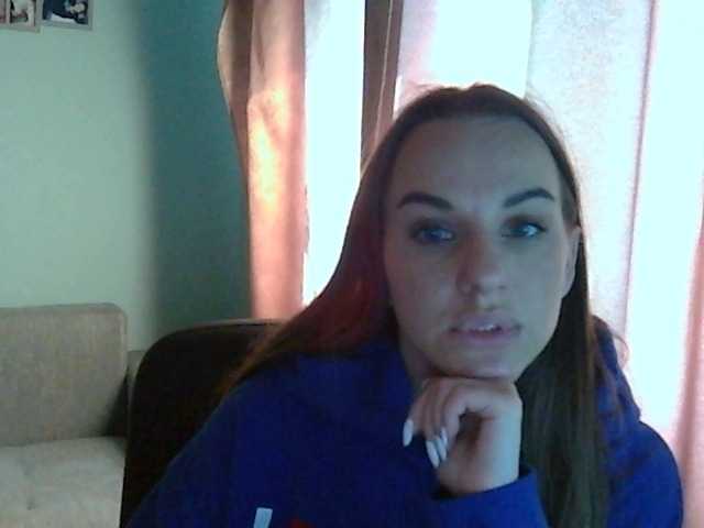 Broadcast Screenshots CassyLess