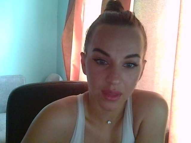 Broadcast Screenshots CassyLess