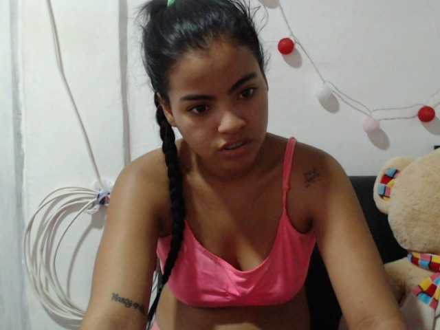 Broadcast Screenshots cataleya-200