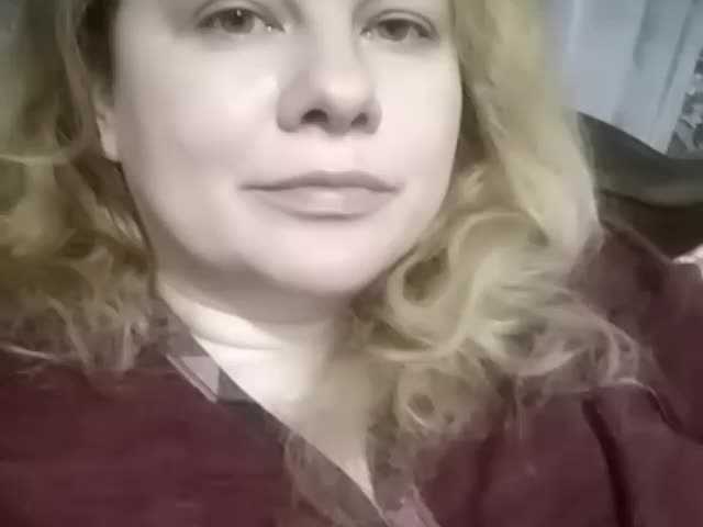 Broadcast Screenshots CatBusyaa