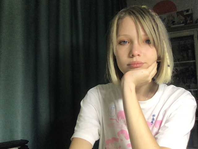 Broadcast Screenshots Catcome