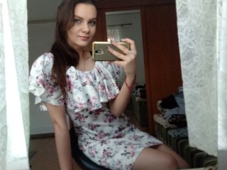 Foto af profilen CatherineKiss