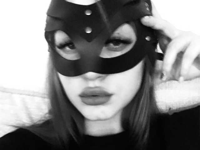 Foto af profilen Catwoman01