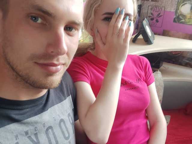 Foto af profilen CaysiCouple