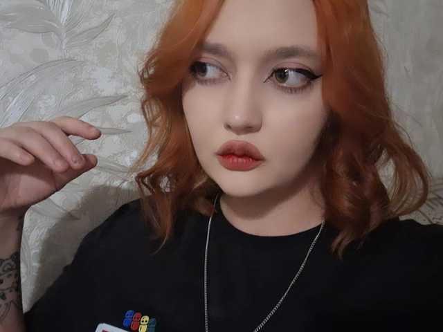 Foto af profilen MiyukiLamia