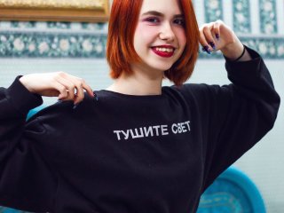 Foto af profilen chansora