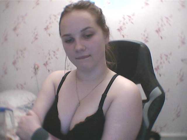 Fotos chaostyan Helloy can be a little bit of your love )or Put love if there are no tokens