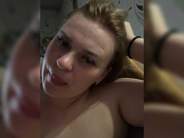 Broadcast Screenshots Chattie-Issy