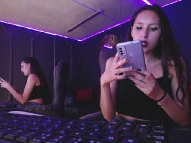 Broadcast Screenshots Cheerryll