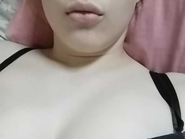 Broadcast Screenshots cherry-cake