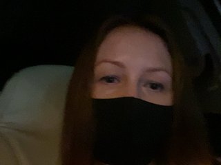 Erotisk videochat Cherry-Cola