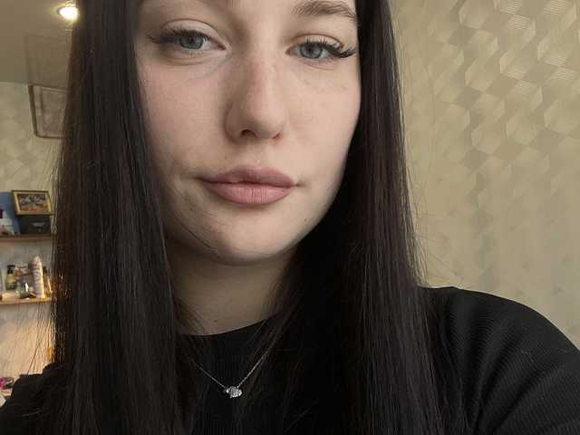 Foto af profilen Cherry33