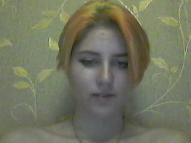 Broadcast Screenshots Cherryflip