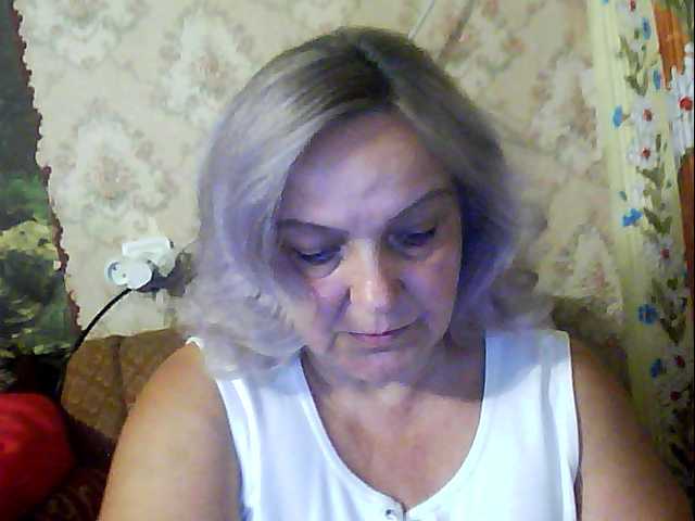 Broadcast Screenshots CherryLove88