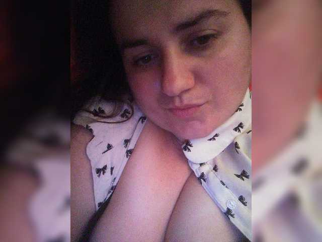 Broadcast Screenshots Chicha007