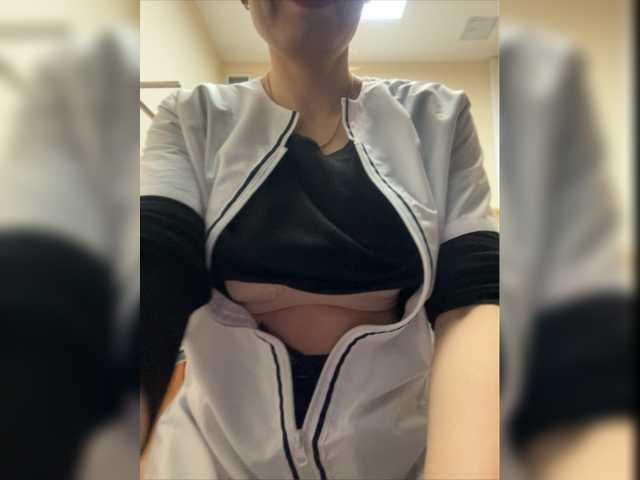 Broadcast Screenshots kittya