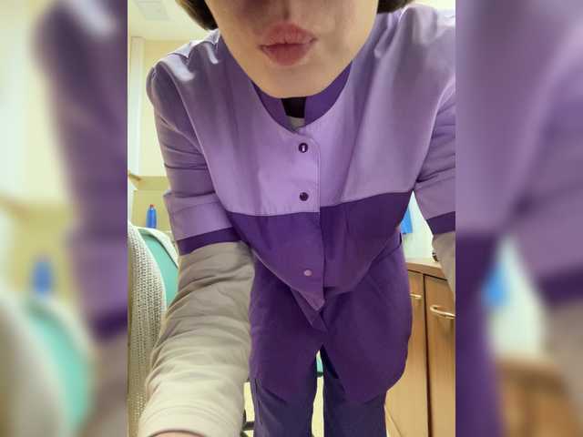 Broadcast Screenshots kittya