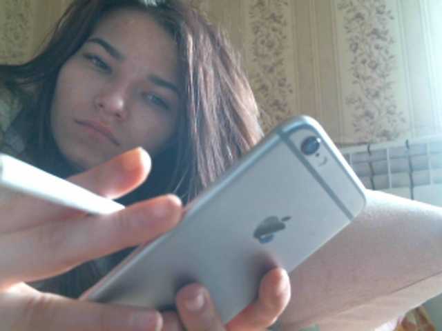 Broadcast Screenshots chocolatevip