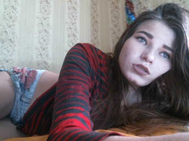 Broadcast Screenshots chocolatevip