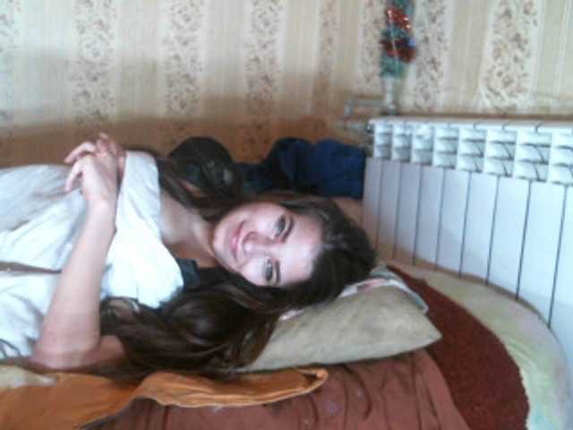 Broadcast Screenshots chocolatevip