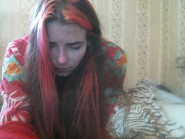 Broadcast Screenshots chocolatevip