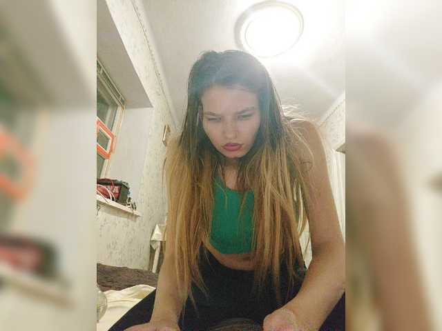 Broadcast Screenshots chocolatevip