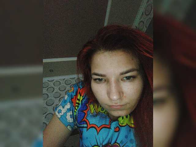 Broadcast Screenshots chocolatevip