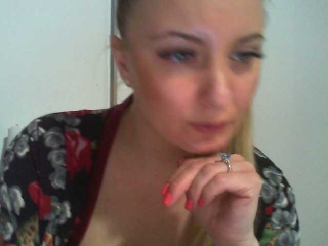 Broadcast Screenshots ChristinaHotX