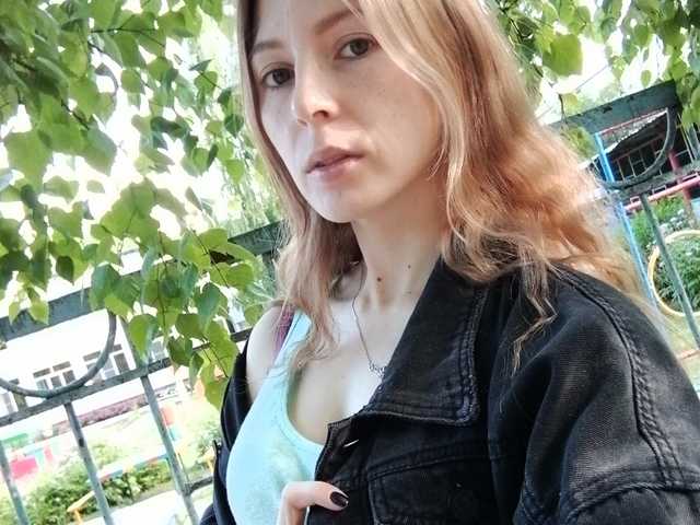 Foto af profilen ClairJasminNe