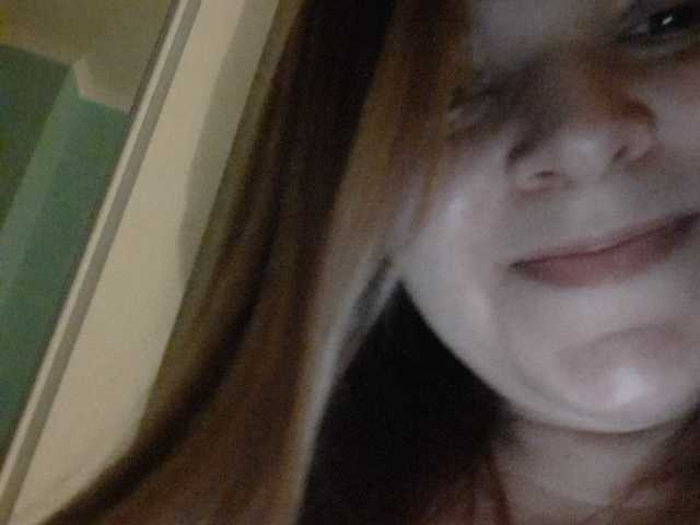 Broadcast Screenshots Classiy