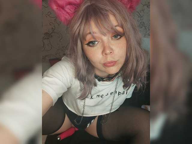 Broadcast Screenshots ClawCatch