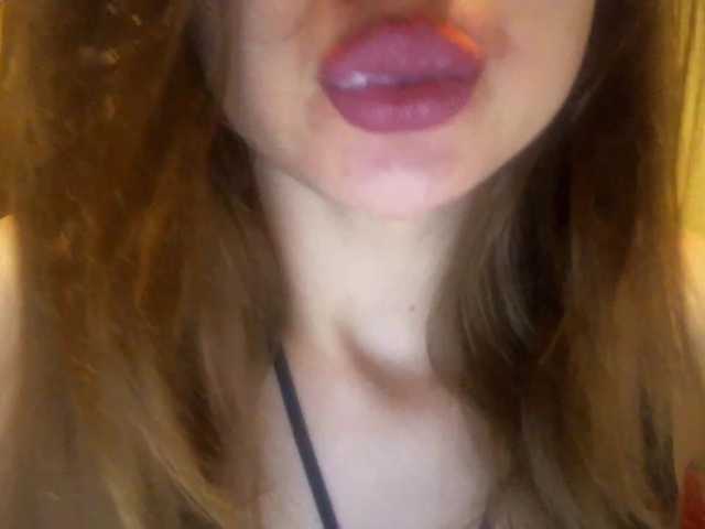 Broadcast Screenshots CocoMademoise