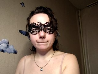 Erotisk videochat Coffeya