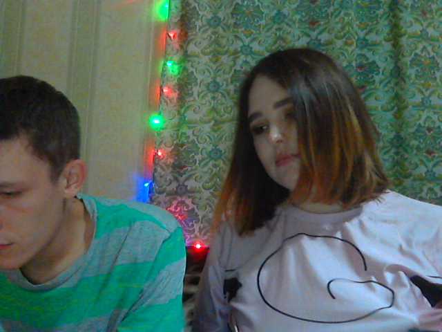 Broadcast Screenshots ComproMiss