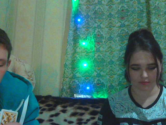 Broadcast Screenshots ComproMiss