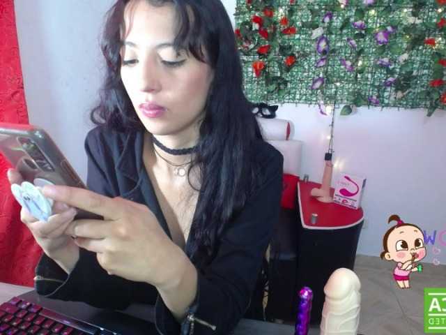 Broadcast Screenshots Coniecut