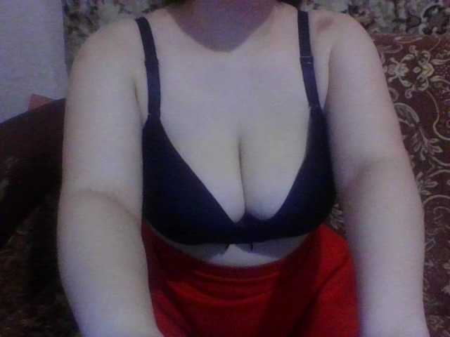 Broadcast Screenshots CONIkim7