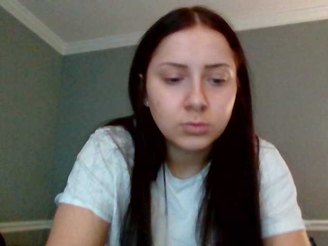 Broadcast Screenshots cookiemonstagurl