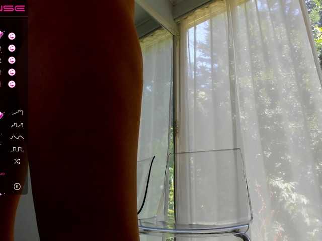 Broadcast Screenshots CoralDreams