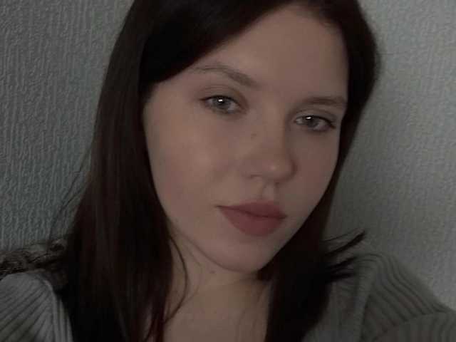 Foto af profilen Coralinee