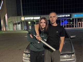 Erotisk videochat Coshka2027