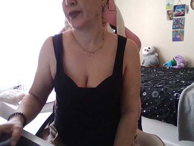 Broadcast Screenshots Crayzlady