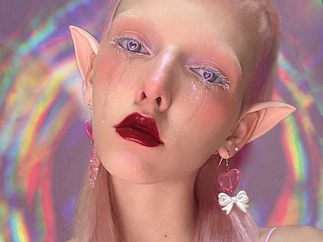 Foto af profilen crystal-alien