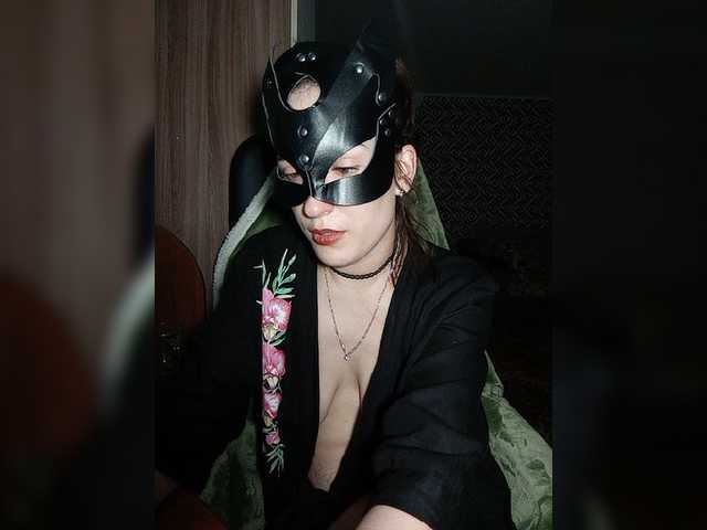 Broadcast Screenshots Cunning-cobra