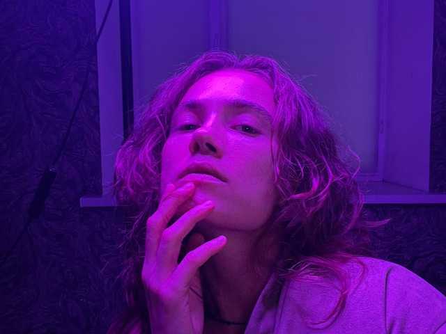 Foto af profilen curlyNed